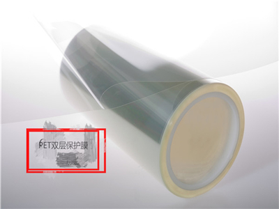 決定PET薄膜的質(zhì)量的因素有哪些？
